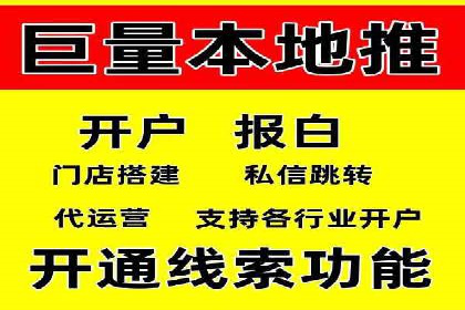 SEM运营公司案例解析：效果营销之道